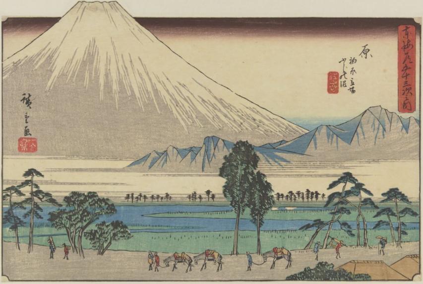 Panneau  Fuji no numa. Hiroshige 1. 1841-1842. Estampe.